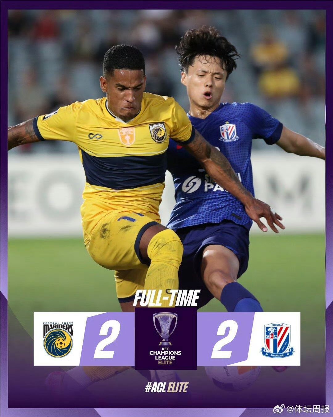 亚冠比赛疯狂进球，火爆一触即发的简单介绍