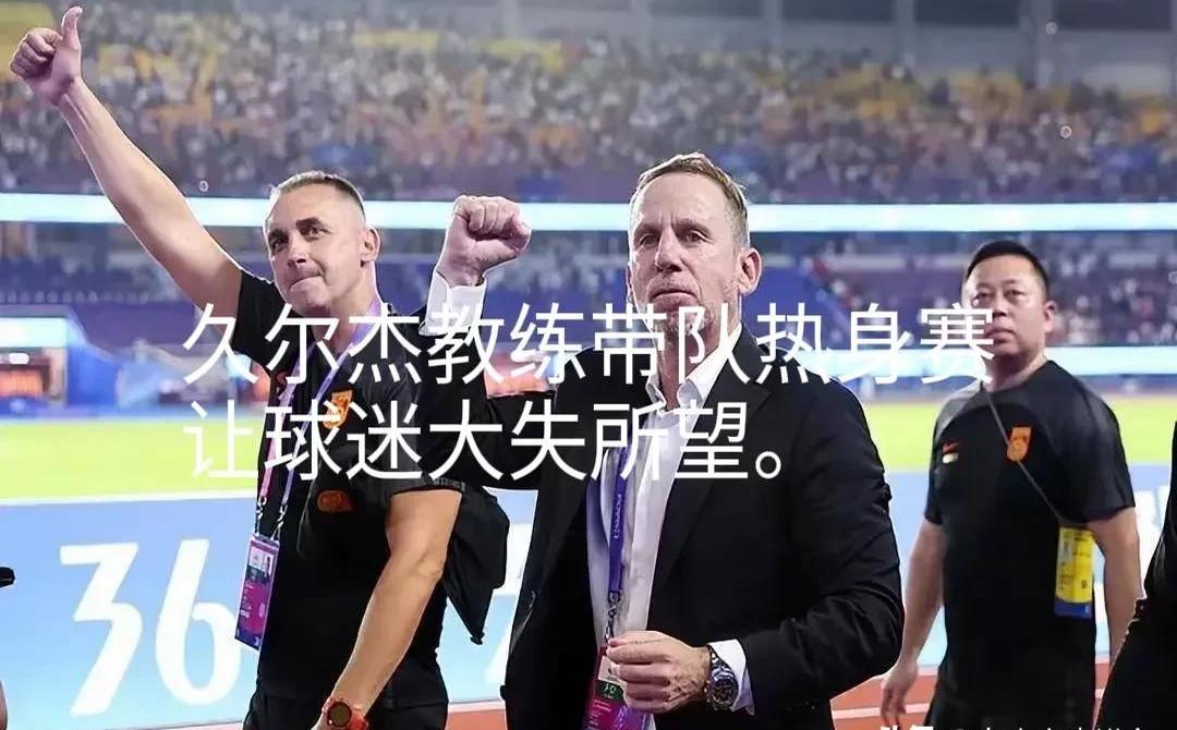 包含球员因个人原因暂时离队,球队需要其他队员加倍努力的词条 包含球员因个人原因暂时离队,球队需要其他队员加倍努力的词条