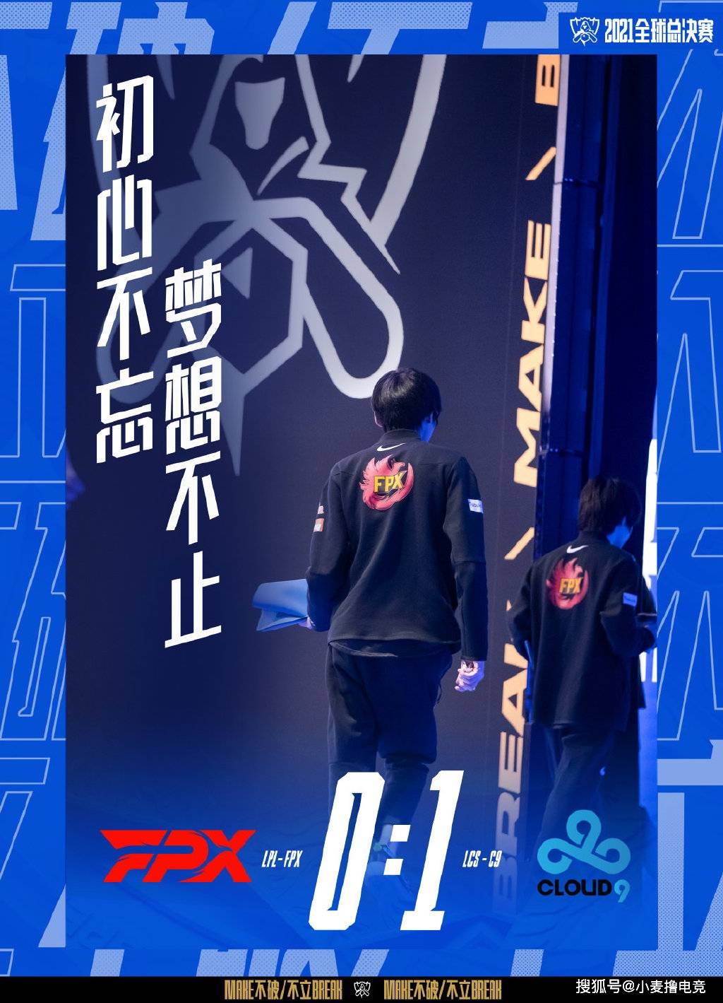 开云官网-C9险胜GEN，Doinb极限生还后反打鏖战多局半决赛，成为赛场最大亮点的简单介绍