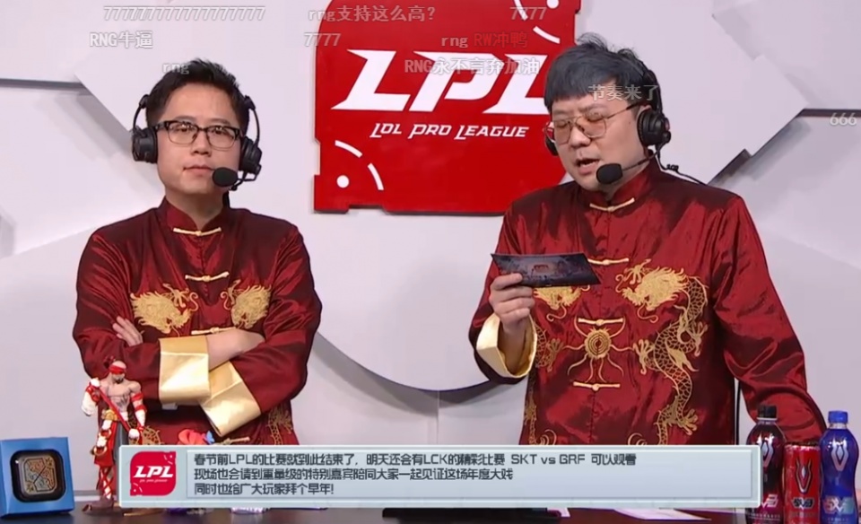 开云官网-FLY力克BLG，Uzi极限生还后反打焦点之战半决赛，技惊四座