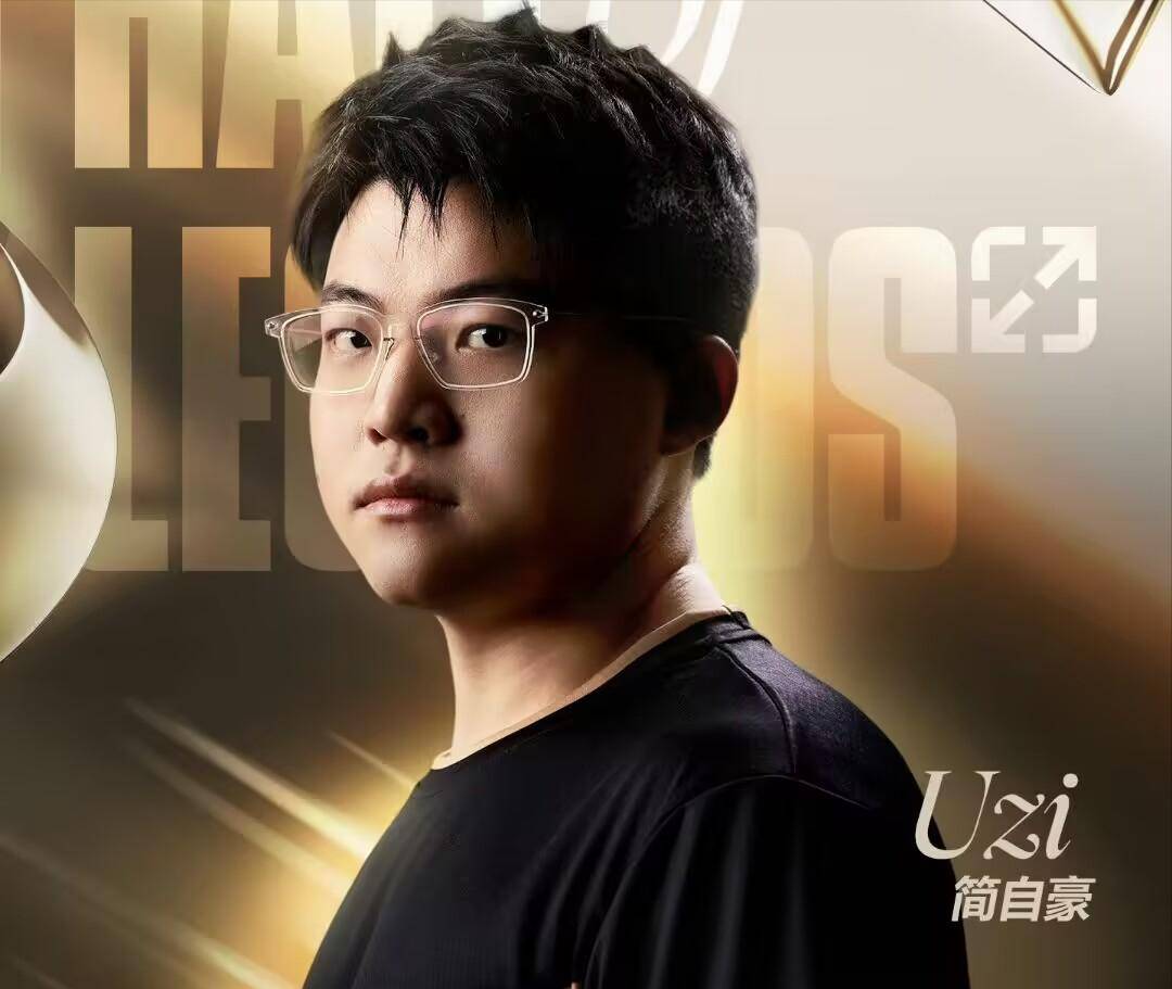 FLY力克BLG，Uzi极限生还后反打焦点之战半决赛，技惊四座